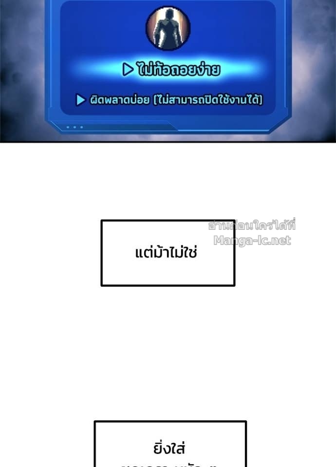 Doujin-Lc- อ่าน โดจิน มังฮวา เกาหลี ญี่ปุ่น จีน แปลไทย ผู้พิชิตเกมป้องกันฐาน ตอนที่ 1 2 3 4 5 6 7 8 9 10 11 12 13 14 ฟรี ไม่มีโฆษณา อ่าน โดจิน Manhwa เกาหลี ญี่ปุ่น จีน เรามีครบ คัดมาให้เน้นๆ โดจิน 18+ รับประกันความฟินโดย Doujin Lc