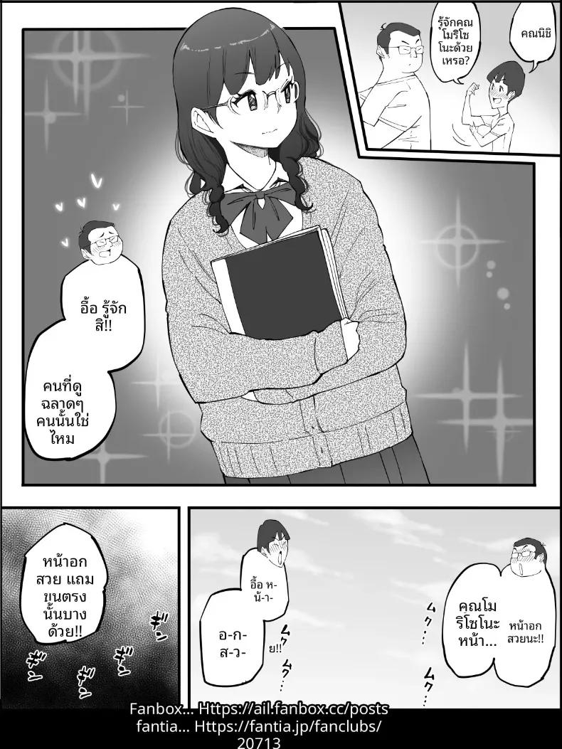 Doujin-Lc- อ่าน โดจิน มังฮวา เกาหลี ญี่ปุ่น จีน แปลไทย ฮาเร็มสัมพันธ์ไม่ผูกมัด (Ail) ตอนที่ 1 2 3 4 5 6 7 8 9 10 11 12 13 14 ฟรี ไม่มีโฆษณา อ่าน โดจิน Manhwa เกาหลี ญี่ปุ่น จีน เรามีครบ คัดมาให้เน้นๆ โดจิน 18+ รับประกันความฟินโดย  Doujin Lc