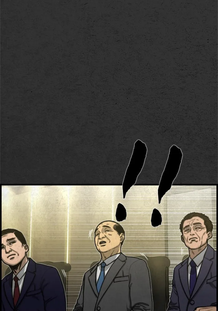 ตกศพสยอง ตอนที่ 27 รูปที่ 25