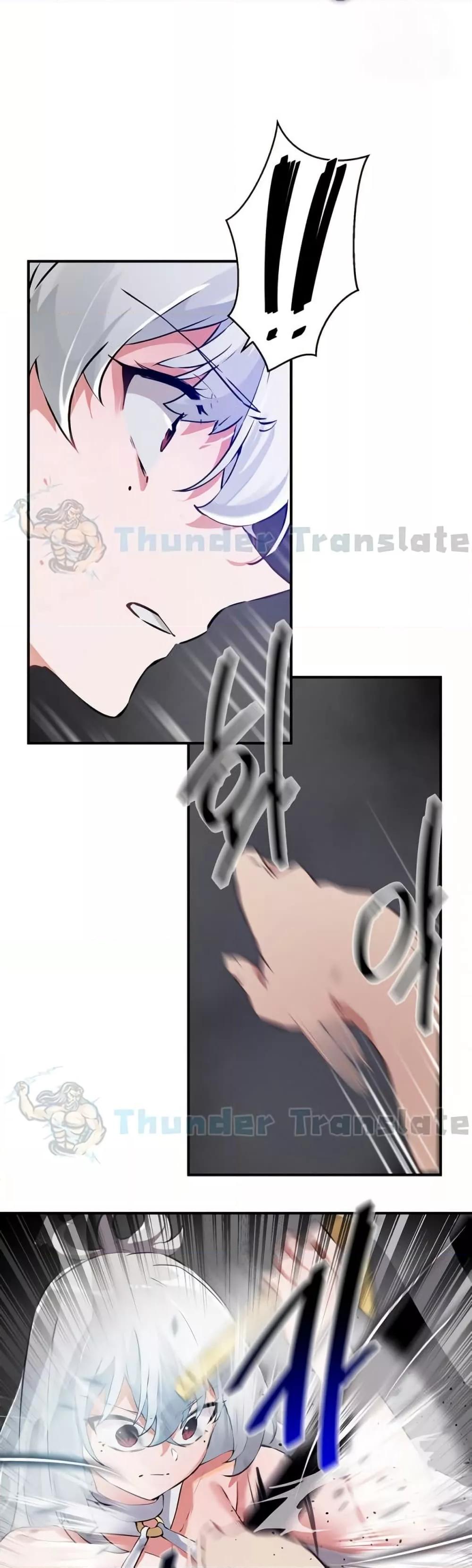 Doujin-Lc- อ่าน โดจิน มังฮวา เกาหลี ญี่ปุ่น จีน แปลไทย Please Give Me Energy ตอนที่ 1 2 3 4 5 6 7 8 9 10 11 12 13 14 ฟรี ไม่มีโฆษณา อ่าน โดจิน Manhwa เกาหลี ญี่ปุ่น จีน เรามีครบ คัดมาให้เน้นๆ โดจิน 18+ รับประกันความฟินโดย  Doujin Lc