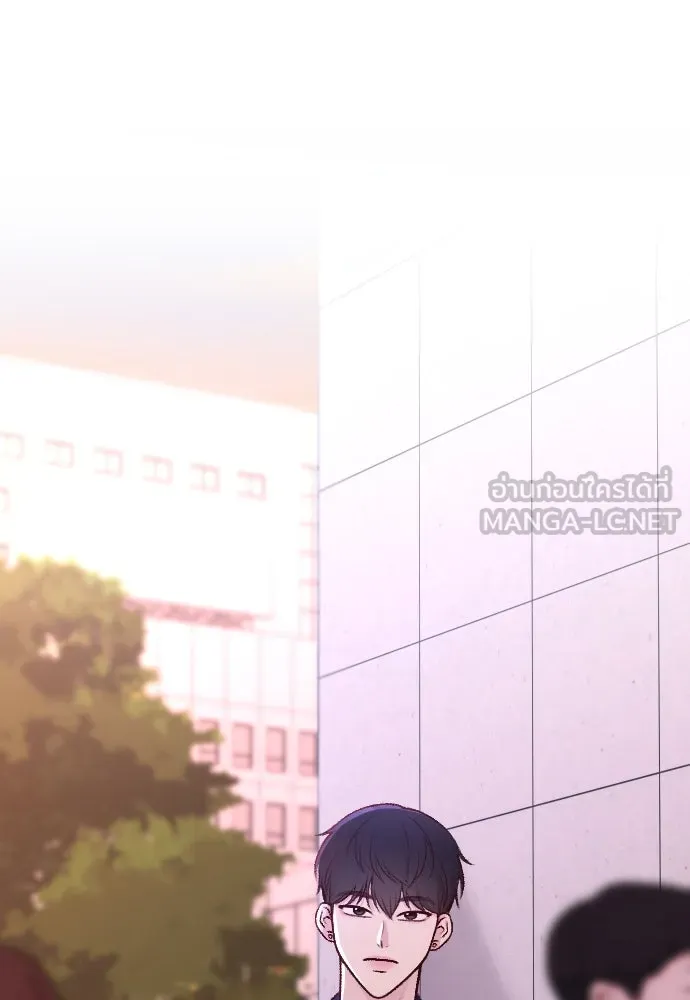 รักกันคนละครึ่งทาง ตอนที่ 2 รูปที่ 150