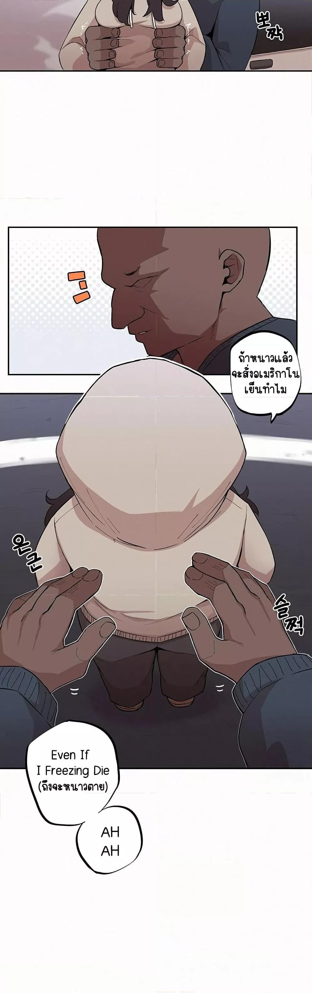 Doujin-Lc- อ่าน โดจิน มังฮวา เกาหลี ญี่ปุ่น จีน แปลไทย Noona and her BIG ตอนที่ 1 2 3 4 5 6 7 8 9 10 11 12 13 14 ฟรี ไม่มีโฆษณา อ่าน โดจิน Manhwa เกาหลี ญี่ปุ่น จีน เรามีครบ คัดมาให้เน้นๆ โดจิน 18+ รับประกันความฟินโดย  Doujin Lc