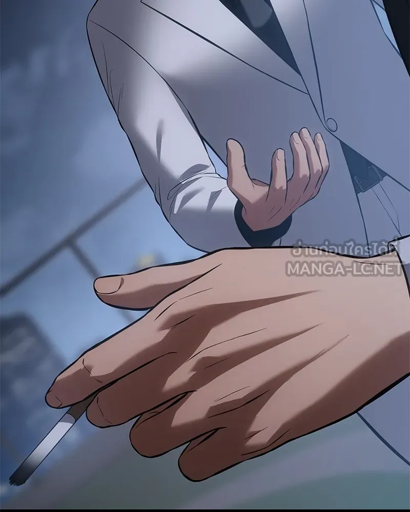 แบคXX ตอนที่ 84 รูปที่ 51