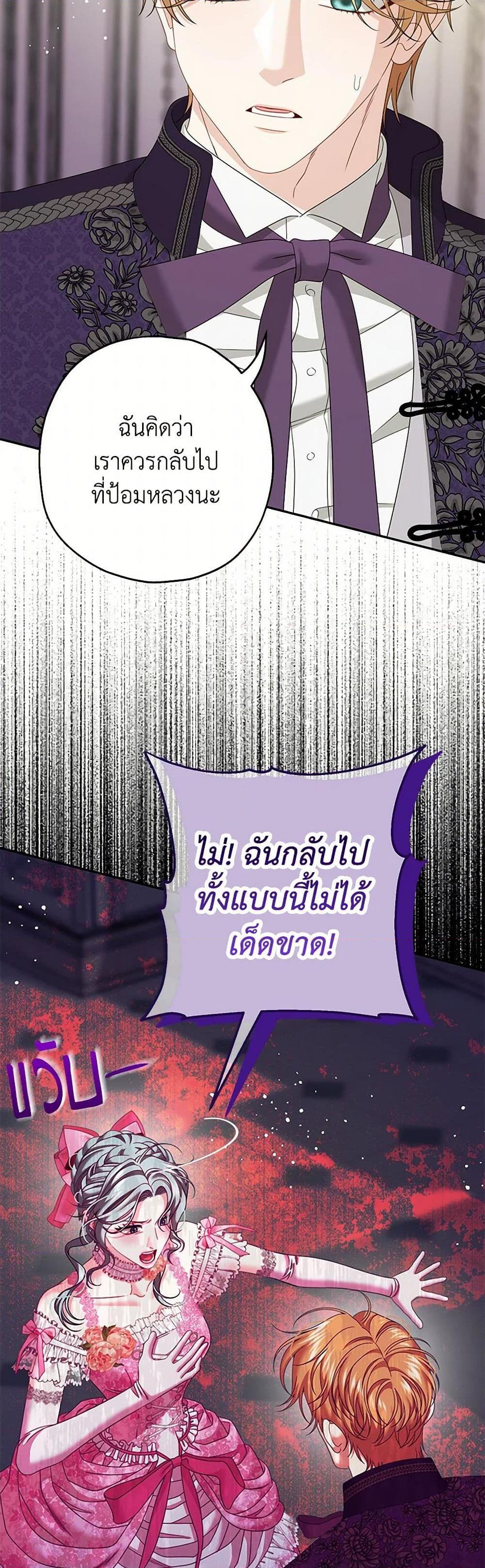 Manga-lc-com อ่านมังงะ อ่านการ์ตูน ออนไลน์ ฟรี Made Into the Main Character ตอนที่ 1 2 3 4 5 6 7 8 9 10 11 12 13 14 ฟรี ไม่มีโฆษณา Manga-lc - อ่าน มังงะ อ่าน การ์ตูน ออนไลน์ อ่านมังงะ ฟรี
