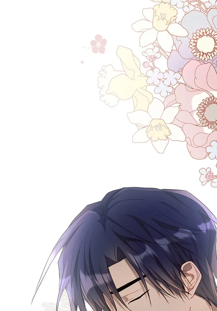 แอชสตาร์ต ตอนที่ 15 รูปที่ 35