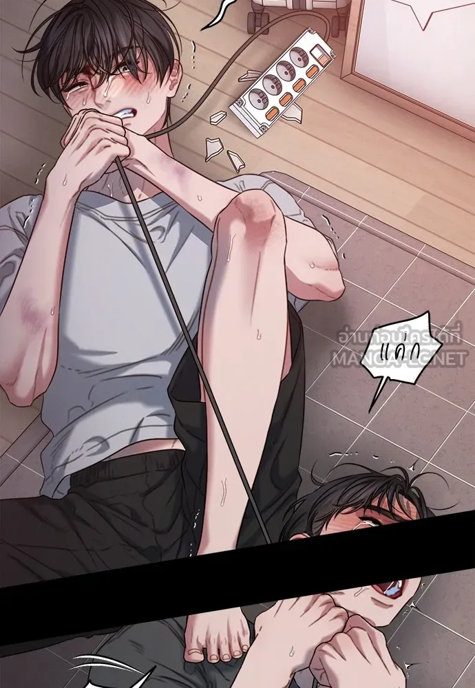 ปรารถนารักอันงดงาม ตอนที่ 106 รูปที่ 93