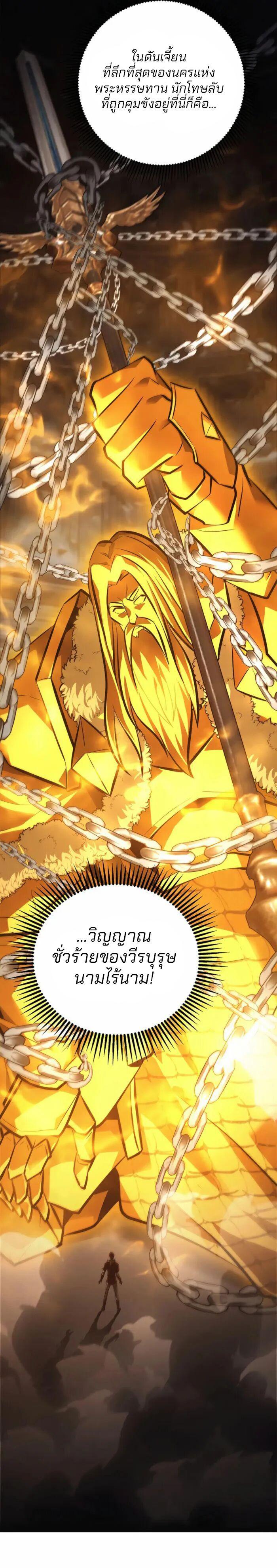 Manga-lc-com อ่านมังงะ อ่านการ์ตูน ออนไลน์ ฟรี I Am The Strongest Boss ตอนที่ 1 2 3 4 5 6 7 8 9 10 11 12 13 14 ฟรี ไม่มีโฆษณา Manga-lc - อ่าน มังงะ อ่าน การ์ตูน ออนไลน์ อ่านมังงะ ฟรี