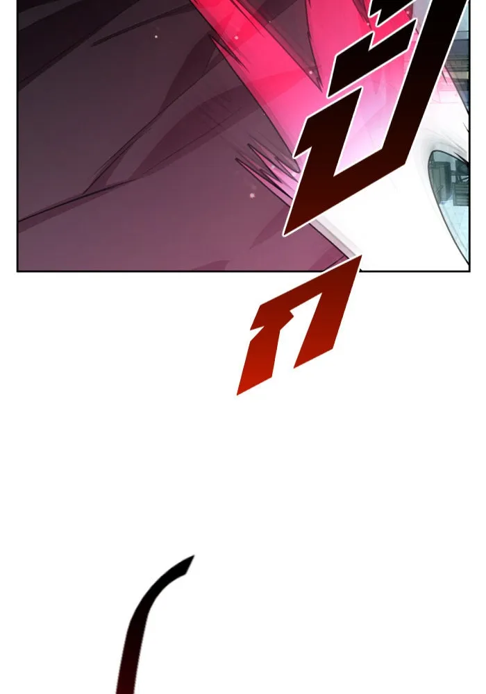 ชิงชีวิตพลิกลิขิตชะตา ตอนที่ 37. ฟ้าใกล้สาง รูปที่ 88