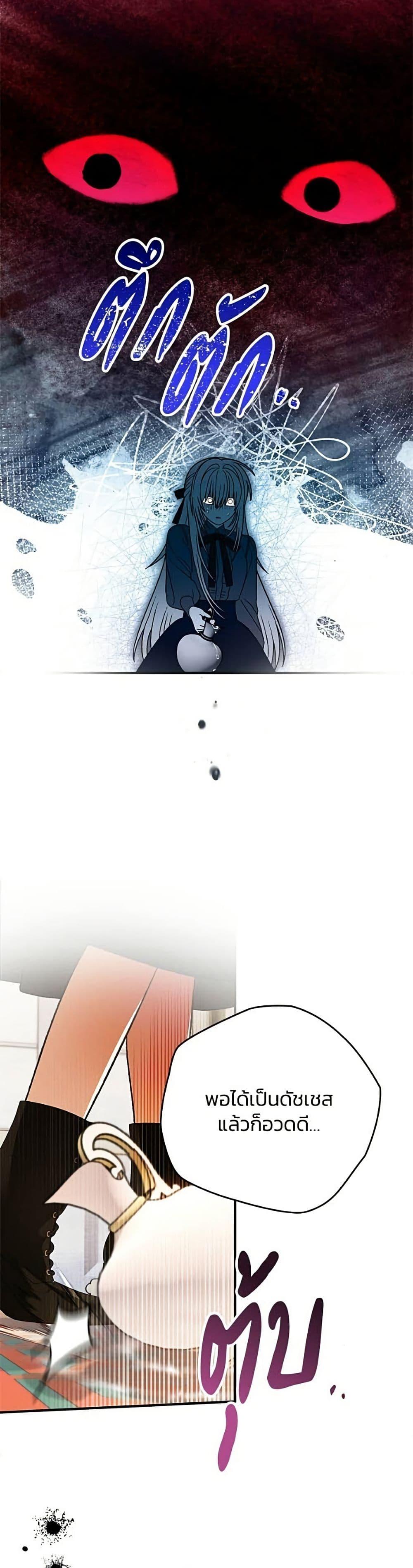 Manga-lc-com อ่านมังงะ อ่านการ์ตูน ออนไลน์ ฟรี To My Dear Wolf ตอนที่ 1 2 3 4 5 6 7 8 9 10 11 12 13 14 ฟรี ไม่มีโฆษณา Manga-lc - อ่าน มังงะ อ่าน การ์ตูน ออนไลน์ อ่านมังงะ ฟรี
