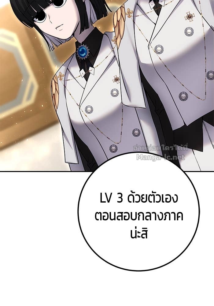 Doujin-Lc- อ่าน โดจิน มังฮวา เกาหลี ญี่ปุ่น จีน แปลไทย แกร่งเกินผู้กล้า แต่ซ่าไม่ได้ ตอนที่ 1 2 3 4 5 6 7 8 9 10 11 12 13 14 ฟรี ไม่มีโฆษณา อ่าน โดจิน Manhwa เกาหลี ญี่ปุ่น จีน เรามีครบ คัดมาให้เน้นๆ โดจิน 18+ รับประกันความฟินโดย Doujin Lc