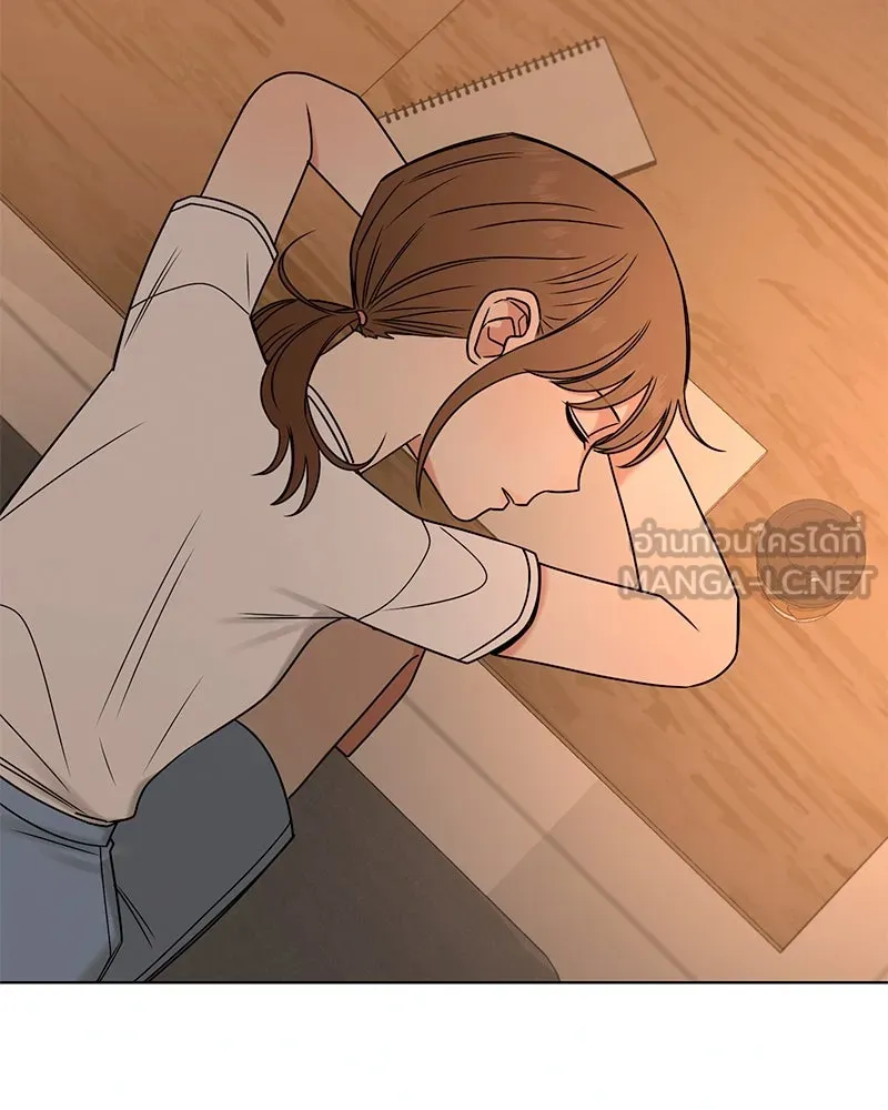 Level One Dreamersbrผู้ชนะรักนี้ต้องเป็น ตอนที่ 29 รูปที่ 9