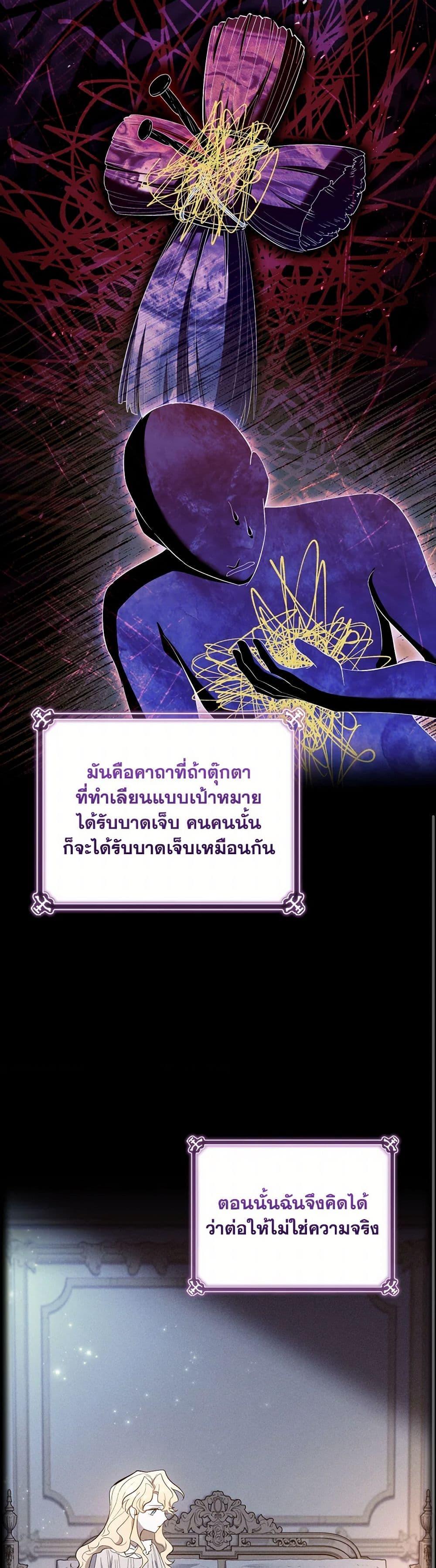 Manga-lc-com อ่านมังงะ อ่านการ์ตูน ออนไลน์ ฟรี Male Lead, I’ll Respect Your Taste ตอนที่ 1 2 3 4 5 6 7 8 9 10 11 12 13 14 ฟรี ไม่มีโฆษณา Manga-lc - อ่าน มังงะ อ่าน การ์ตูน ออนไลน์ อ่านมังงะ ฟรี