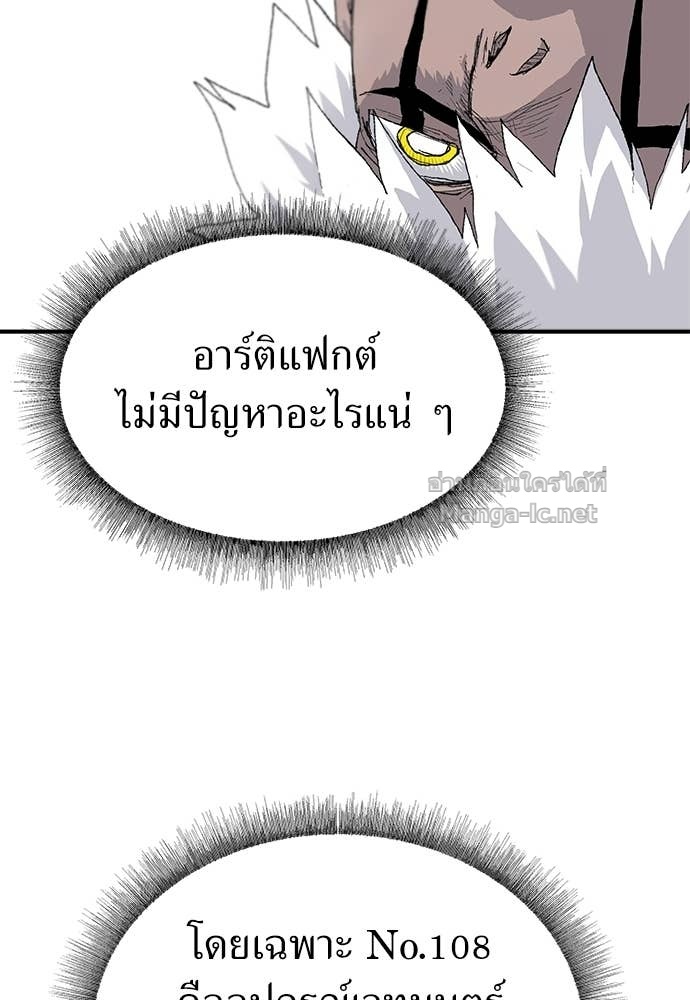 Doujin-Lc- อ่าน โดจิน มังฮวา เกาหลี ญี่ปุ่น จีน แปลไทย สารสุดท้ายจากโครงกระดูก ตอนที่ 1 2 3 4 5 6 7 8 9 10 11 12 13 14 ฟรี ไม่มีโฆษณา อ่าน โดจิน Manhwa เกาหลี ญี่ปุ่น จีน เรามีครบ คัดมาให้เน้นๆ โดจิน 18+ รับประกันความฟินโดย Doujin Lc