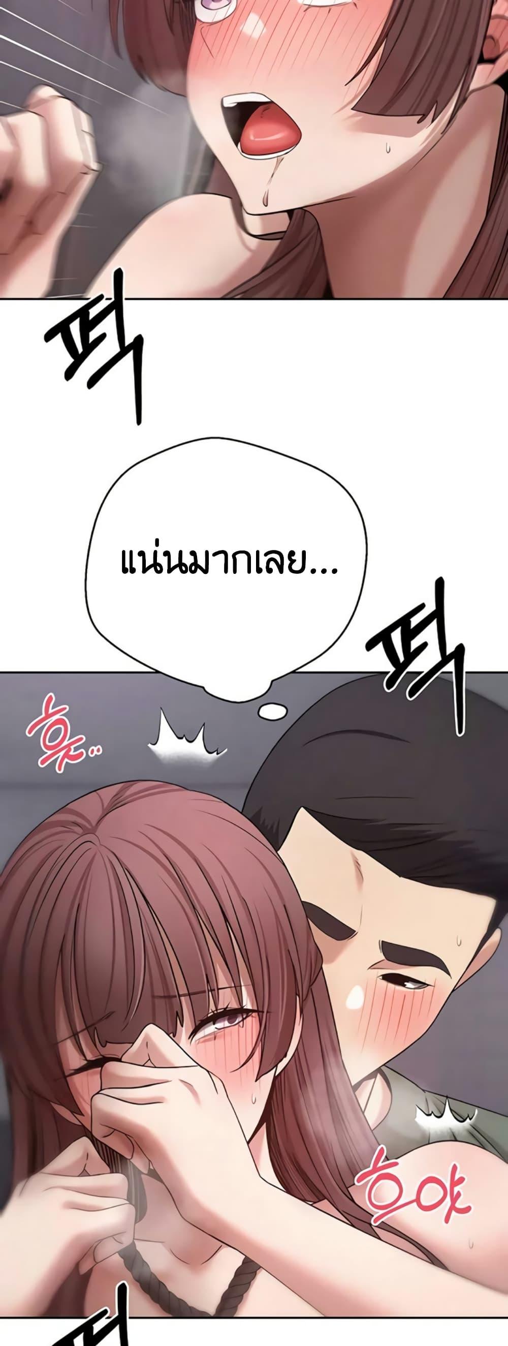 Doujin-Lc- อ่าน โดจิน มังฮวา เกาหลี ญี่ปุ่น จีน แปลไทย Turning My Life ตอนที่ 1 2 3 4 5 6 7 8 9 10 11 12 13 14 ฟรี ไม่มีโฆษณา อ่าน โดจิน Manhwa เกาหลี ญี่ปุ่น จีน เรามีครบ คัดมาให้เน้นๆ โดจิน 18+ รับประกันความฟินโดย  Doujin Lc