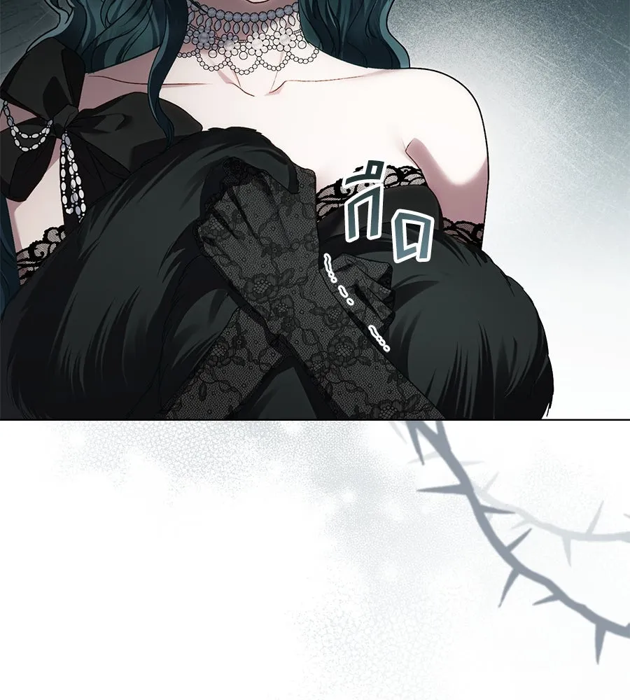 เล่ห์รักชนชั้นสูง ตอนที่ 32 รูปที่ 13