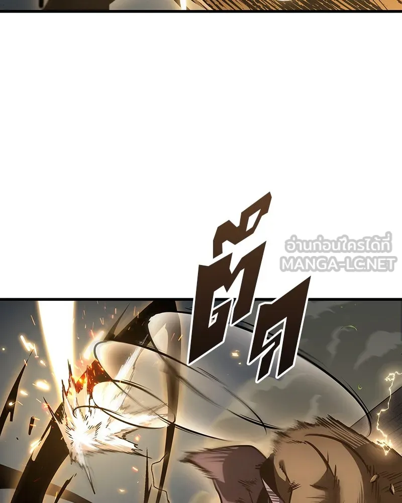 Omniscient Reader อ่านชะตาวันสิ้นโลก ตอนที่ 43 ดาบทลายนภา (6) รูปที่ 105