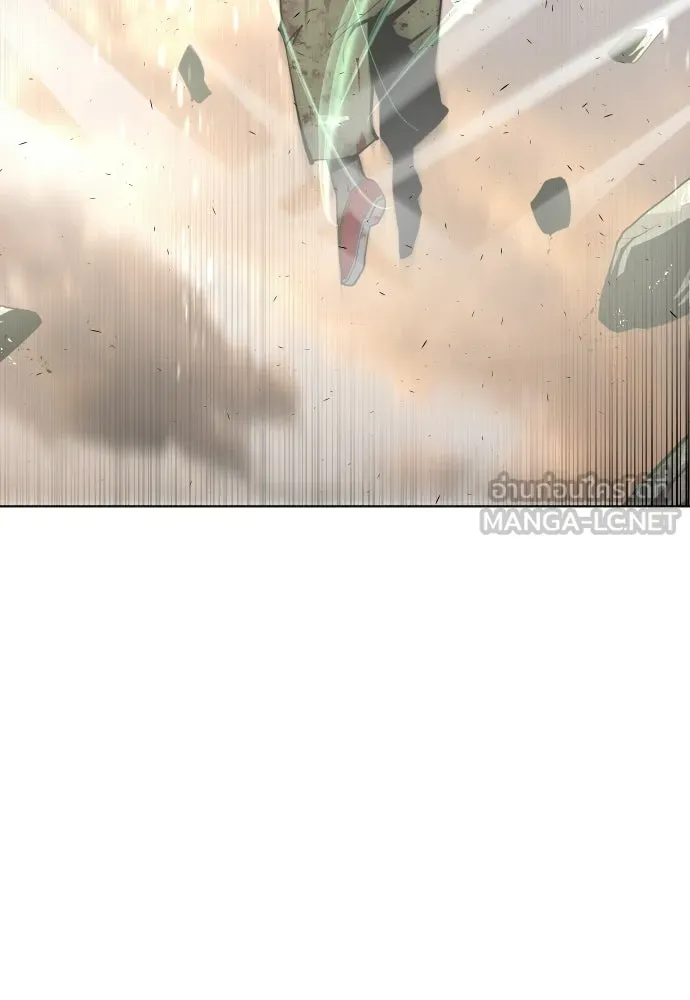 ยุคแห่งยอดมนุษย์ ตอนที่ 80 รูปที่ 93