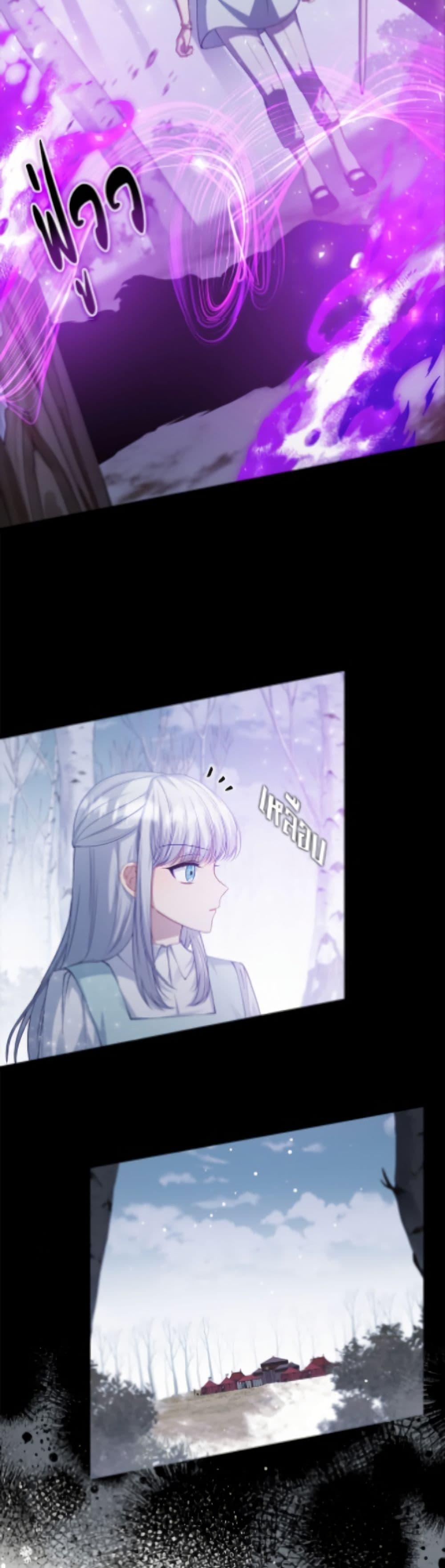 Manga-lc-com อ่านมังงะ อ่านการ์ตูน ออนไลน์ ฟรี Fakes Don’t Want To Be Real ตอนที่ 1 2 3 4 5 6 7 8 9 10 11 12 13 14 ฟรี ไม่มีโฆษณา Manga-lc - อ่าน มังงะ อ่าน การ์ตูน ออนไลน์ อ่านมังงะ ฟรี