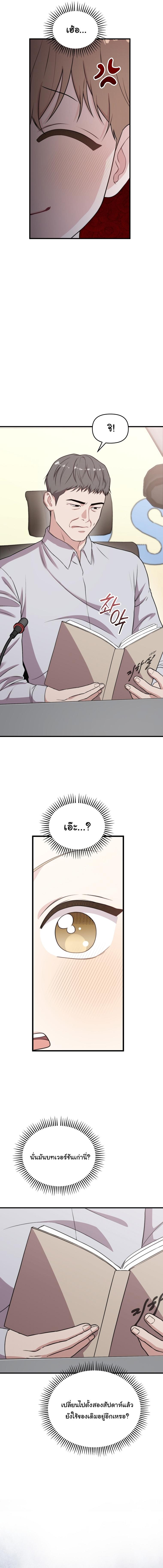 Manga-lc-com อ่านมังงะ อ่านการ์ตูน ออนไลน์ ฟรี Face Genius  0-Year-Old Top Star ตอนที่ 1 2 3 4 5 6 7 8 9 10 11 12 13 14 ฟรี ไม่มีโฆษณา Manga-lc - อ่าน มังงะ อ่าน การ์ตูน ออนไลน์ อ่านมังงะ ฟรี