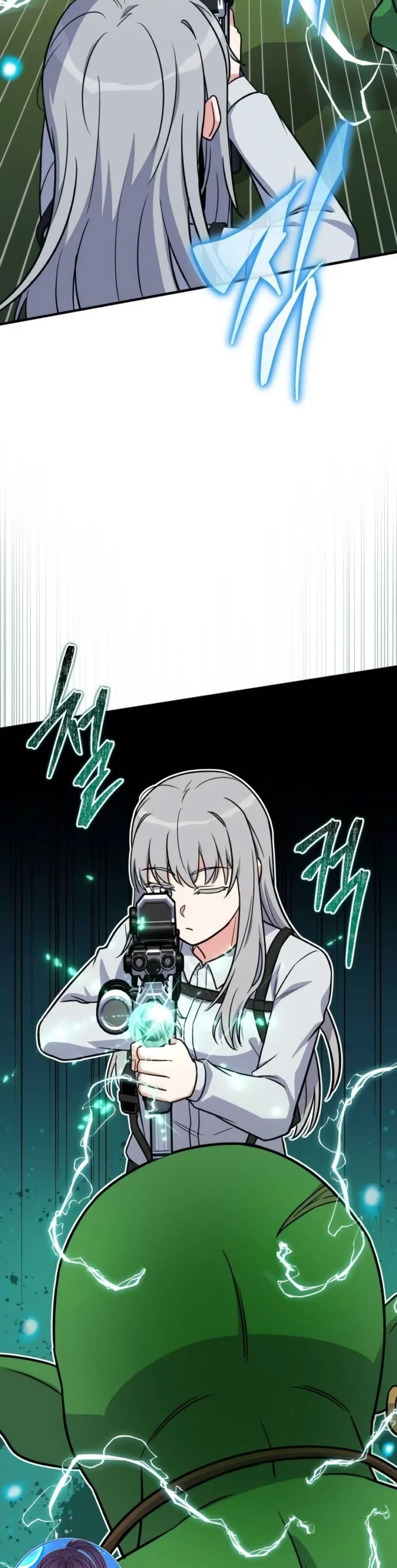 Manga-lc-com อ่านมังงะ อ่านการ์ตูน ออนไลน์ ฟรี The Support Ate it All ตอนที่ 1 2 3 4 5 6 7 8 9 10 11 12 13 14 ฟรี ไม่มีโฆษณา Manga-lc - อ่าน มังงะ อ่าน การ์ตูน ออนไลน์ อ่านมังงะ ฟรี