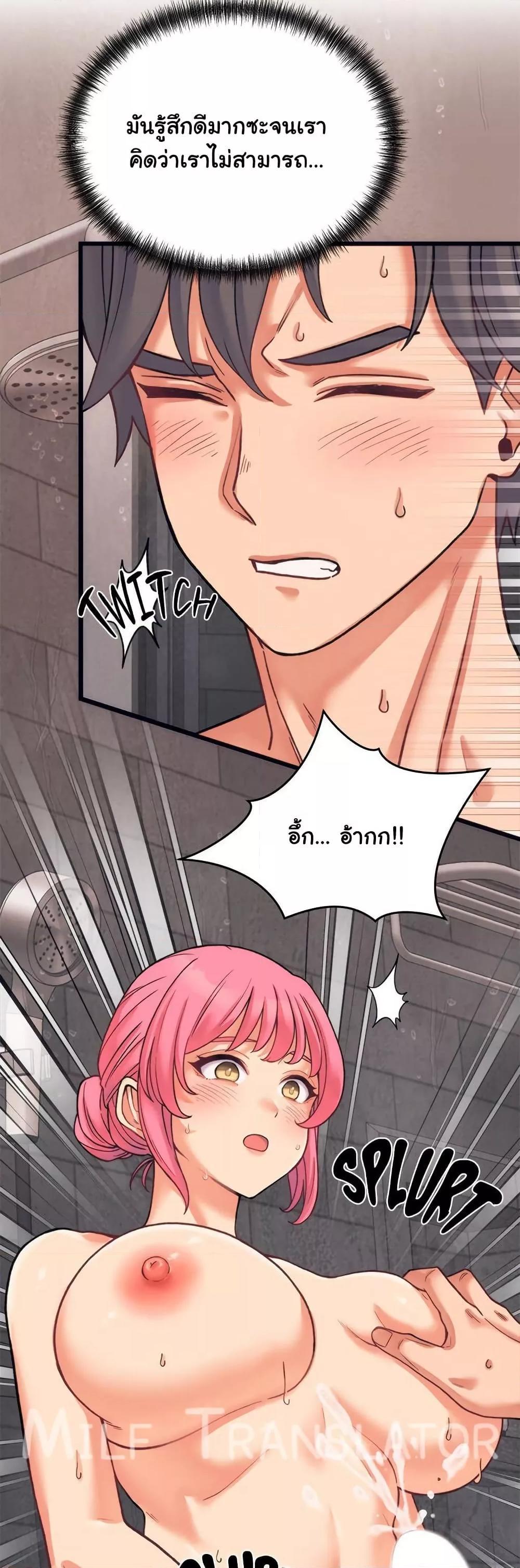 Doujin-Lc- อ่าน โดจิน มังฮวา เกาหลี ญี่ปุ่น จีน แปลไทย From Pauper to Prince ตอนที่ 1 2 3 4 5 6 7 8 9 10 11 12 13 14 ฟรี ไม่มีโฆษณา อ่าน โดจิน Manhwa เกาหลี ญี่ปุ่น จีน เรามีครบ คัดมาให้เน้นๆ โดจิน 18+ รับประกันความฟินโดย  Doujin Lc