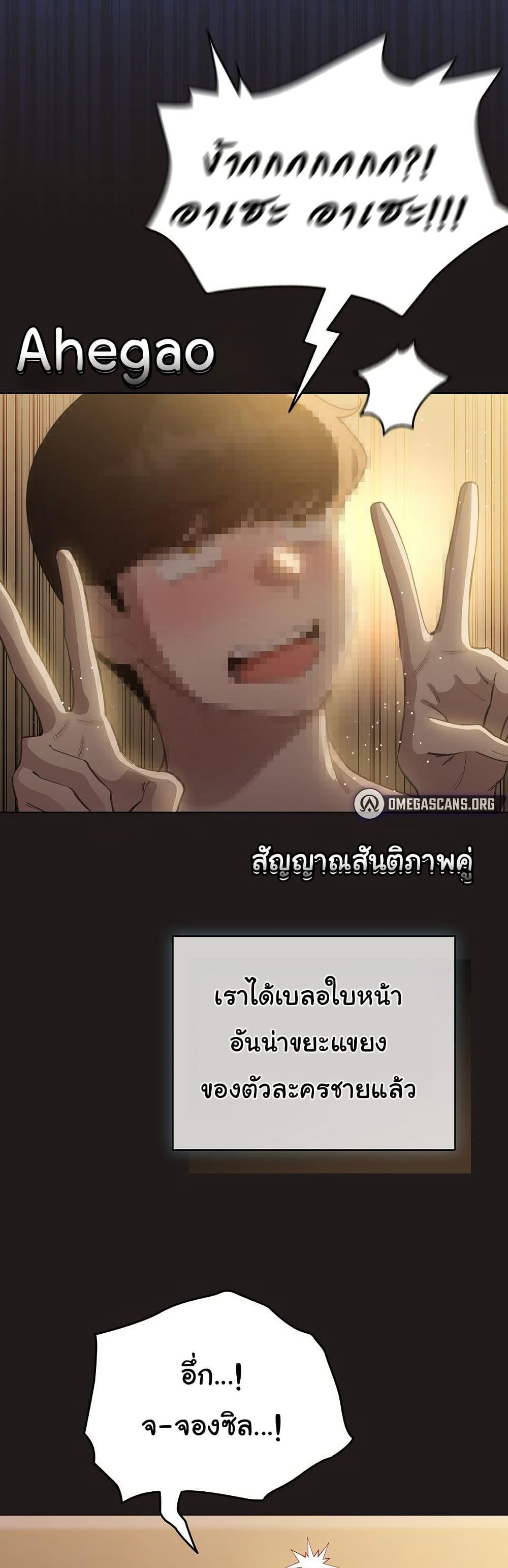 Doujin-Lc- อ่าน โดจิน มังฮวา เกาหลี ญี่ปุ่น จีน แปลไทย I Became a Pornhwa NPC ตอนที่ 1 2 3 4 5 6 7 8 9 10 11 12 13 14 ฟรี ไม่มีโฆษณา อ่าน โดจิน Manhwa เกาหลี ญี่ปุ่น จีน เรามีครบ คัดมาให้เน้นๆ โดจิน 18+ รับประกันความฟินโดย  Doujin Lc