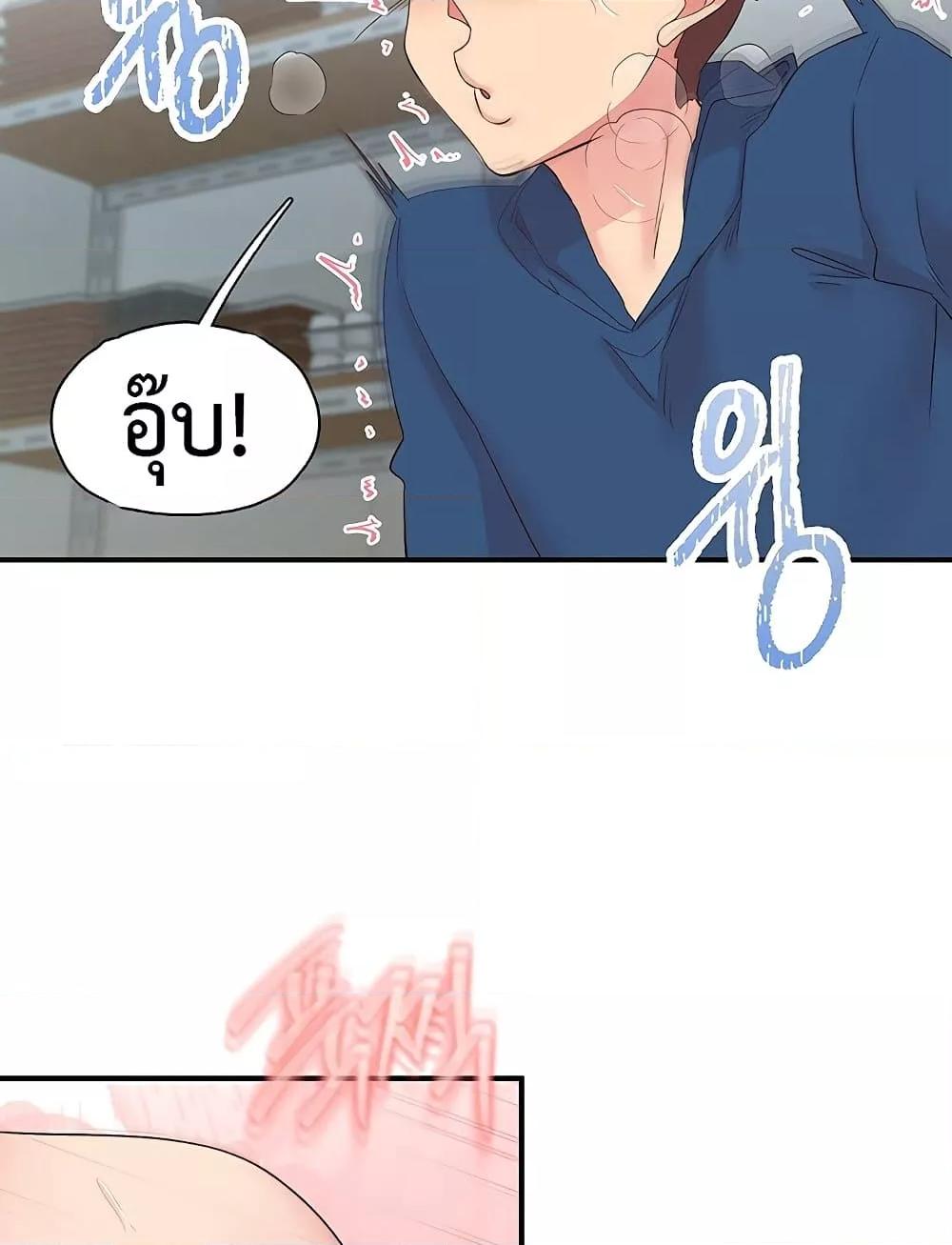 Doujin-Lc- อ่าน โดจิน มังฮวา เกาหลี ญี่ปุ่น จีน แปลไทย 27 ตอนที่ 1 2 3 4 5 6 7 8 9 10 11 12 13 14 ฟรี ไม่มีโฆษณา อ่าน โดจิน Manhwa เกาหลี ญี่ปุ่น จีน เรามีครบ คัดมาให้เน้นๆ โดจิน 18+ รับประกันความฟินโดย  Doujin Lc