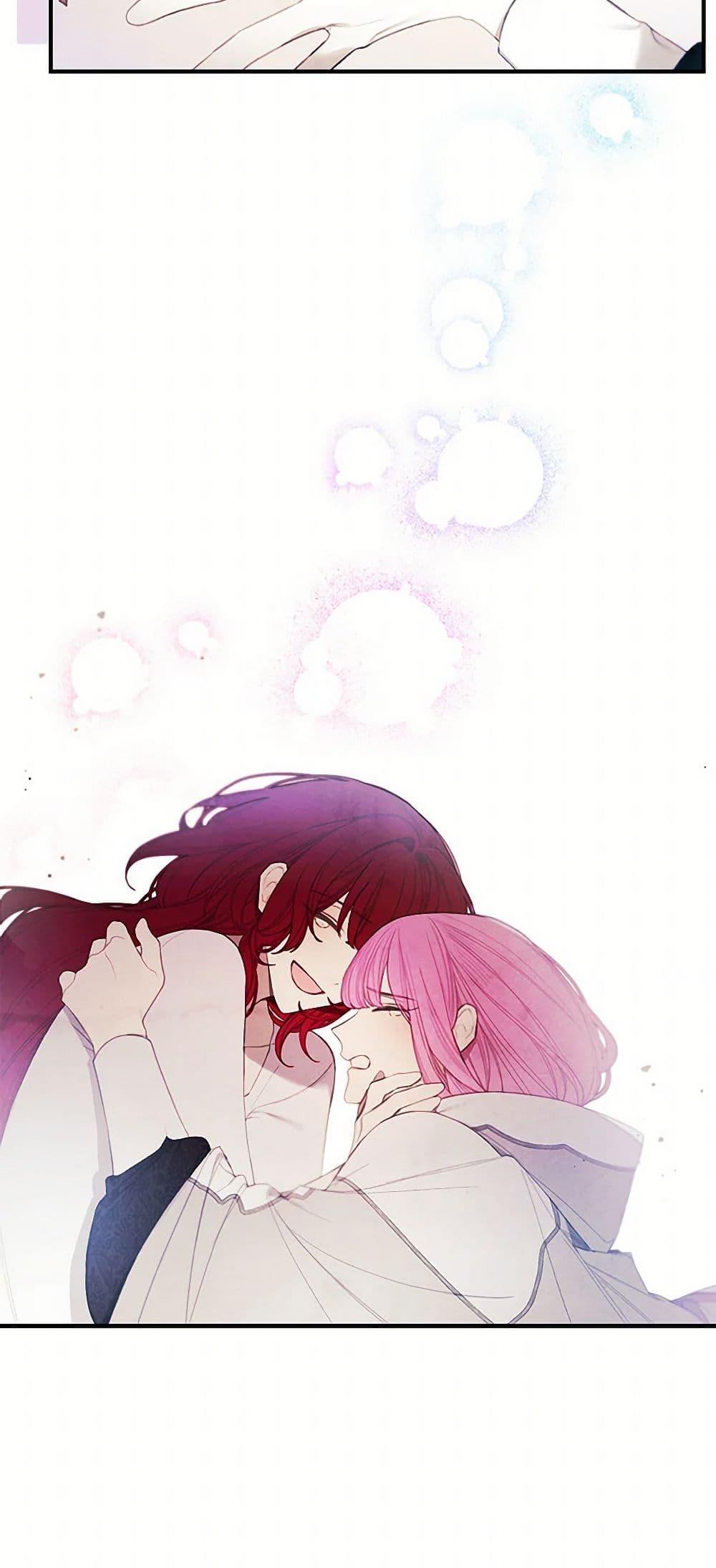 Manga-lc-com อ่านมังงะ อ่านการ์ตูน ออนไลน์ ฟรี The Princess’s Doll Shop ตอนที่ 1 2 3 4 5 6 7 8 9 10 11 12 13 14 ฟรี ไม่มีโฆษณา Manga-lc - อ่าน มังงะ อ่าน การ์ตูน ออนไลน์ อ่านมังงะ ฟรี