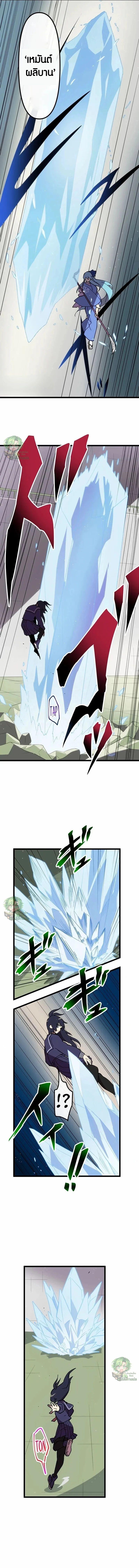 Manga-lc-com อ่านมังงะ อ่านการ์ตูน ออนไลน์ ฟรี Akari the Last Boss Girl ตอนที่ 1 2 3 4 5 6 7 8 9 10 11 12 13 14 ฟรี ไม่มีโฆษณา Manga-lc - อ่าน มังงะ อ่าน การ์ตูน ออนไลน์ อ่านมังงะ ฟรี