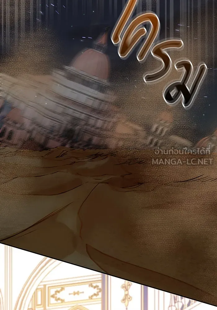 นางร้ายที่ไหนจะมีคุณธรรม ตอนที่ 73 รูปที่ 93