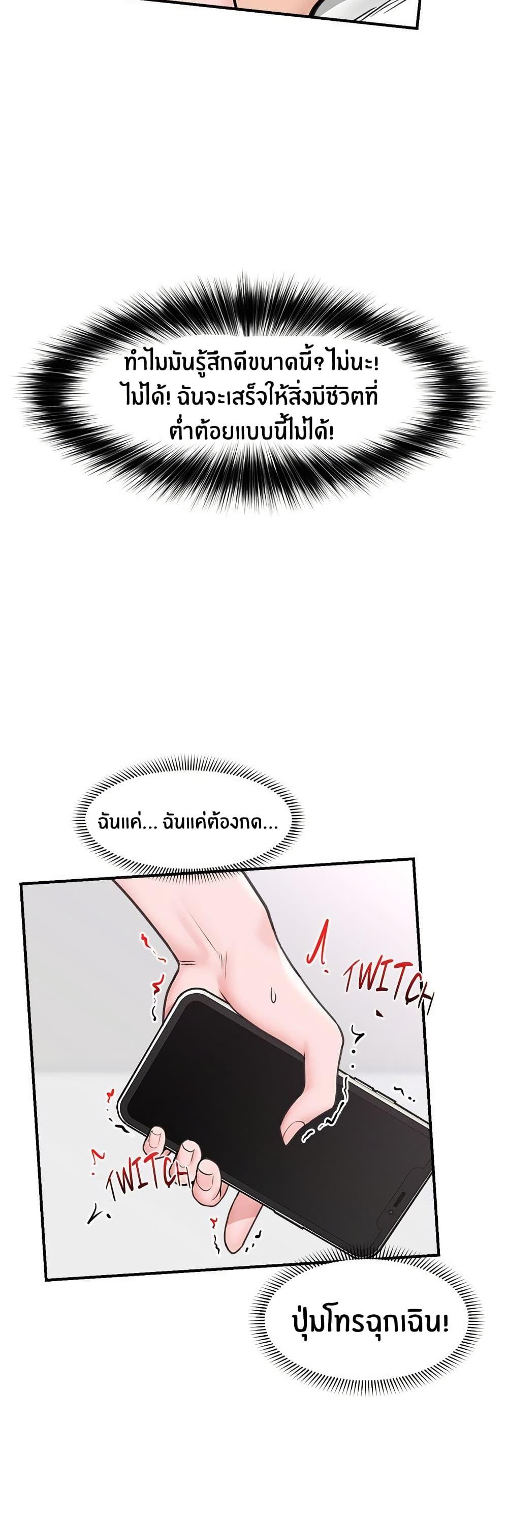 Doujin-Lc- อ่าน โดจิน มังฮวา เกาหลี ญี่ปุ่น จีน แปลไทย Hypnotist Security Guard ตอนที่ 1 2 3 4 5 6 7 8 9 10 11 12 13 14 ฟรี ไม่มีโฆษณา อ่าน โดจิน Manhwa เกาหลี ญี่ปุ่น จีน เรามีครบ คัดมาให้เน้นๆ โดจิน 18+ รับประกันความฟินโดย  Doujin Lc