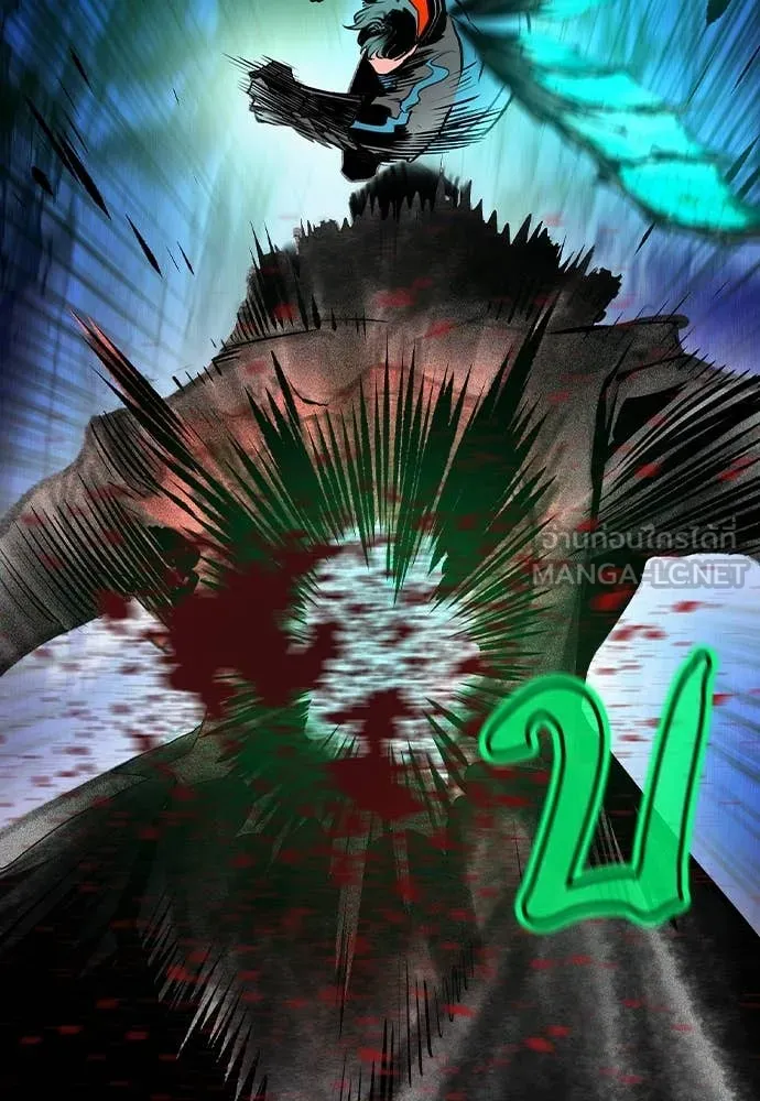 Jungle Juice ตอนที่ 167 รูปที่ 121