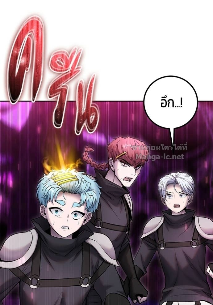 Doujin-Lc- อ่าน โดจิน มังฮวา เกาหลี ญี่ปุ่น จีน แปลไทย แกร่งเกินผู้กล้า แต่ซ่าไม่ได้ ตอนที่ 1 2 3 4 5 6 7 8 9 10 11 12 13 14 ฟรี ไม่มีโฆษณา อ่าน โดจิน Manhwa เกาหลี ญี่ปุ่น จีน เรามีครบ คัดมาให้เน้นๆ โดจิน 18+ รับประกันความฟินโดย Doujin Lc