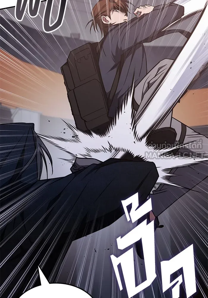 ฮีลเลอร์ตัวพ่อขอฟาดเรียบ ตอนที่ 13 รูปที่ 72