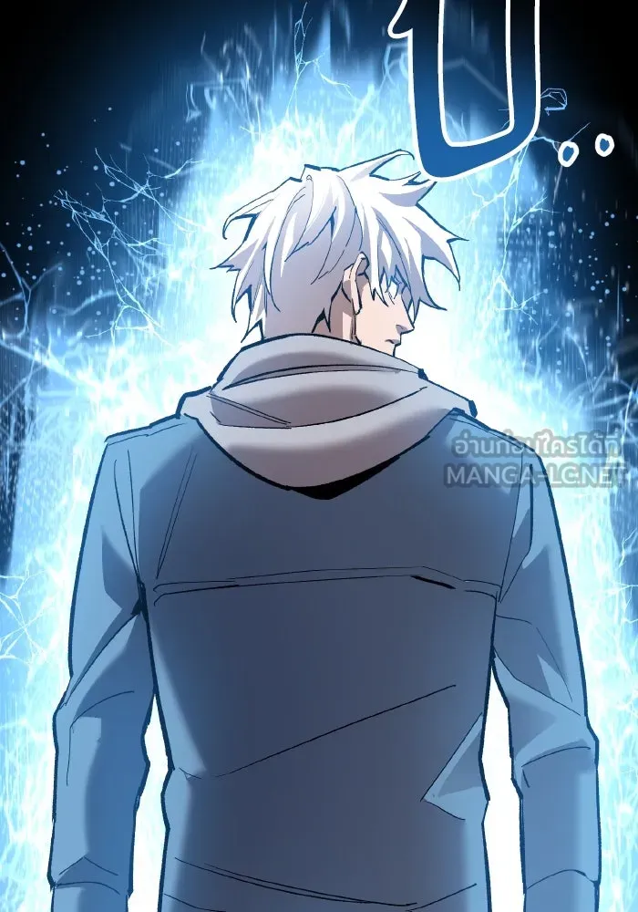 ยอดคนเลเวลทะลุ ตอนที่ 48 โลกที่ลุกเป็นไฟ (3) รูปที่ 198