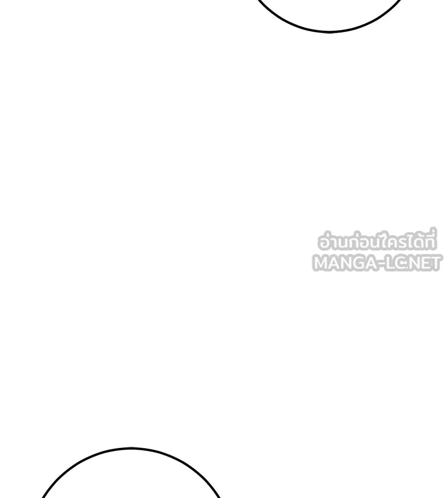 เรือนจำรัก ตอนที่ ตอนพิเศษ 6 รูปที่ 138