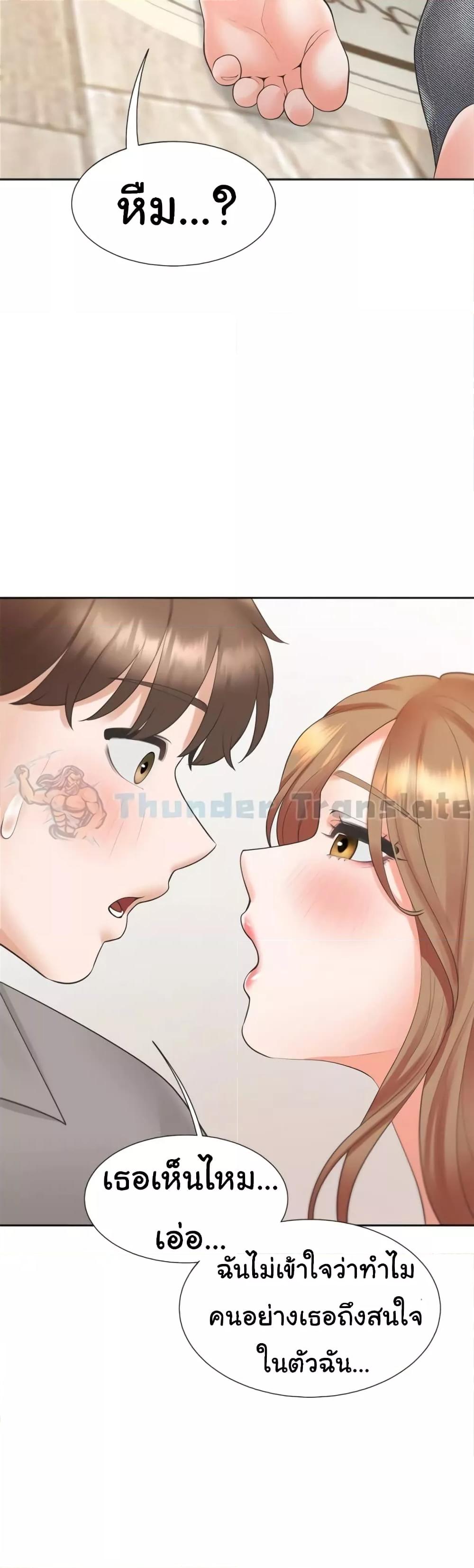 Doujin-Lc- อ่าน โดจิน มังฮวา เกาหลี ญี่ปุ่น จีน แปลไทย Bunk Beds ตอนที่ 1 2 3 4 5 6 7 8 9 10 11 12 13 14 ฟรี ไม่มีโฆษณา อ่าน โดจิน Manhwa เกาหลี ญี่ปุ่น จีน เรามีครบ คัดมาให้เน้นๆ โดจิน 18+ รับประกันความฟินโดย  Doujin Lc