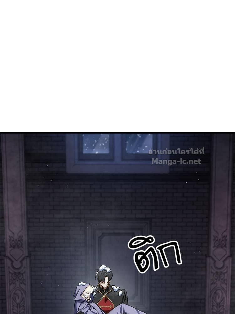 Doujin-Lc- อ่าน โดจิน มังฮวา เกาหลี ญี่ปุ่น จีน แปลไทย หยุดนะจอมมาร ฮีโร่ล้อมไว้หมดแล้ว ตอนที่ 1 2 3 4 5 6 7 8 9 10 11 12 13 14 ฟรี ไม่มีโฆษณา อ่าน โดจิน Manhwa เกาหลี ญี่ปุ่น จีน เรามีครบ คัดมาให้เน้นๆ โดจิน 18+ รับประกันความฟินโดย Doujin Lc