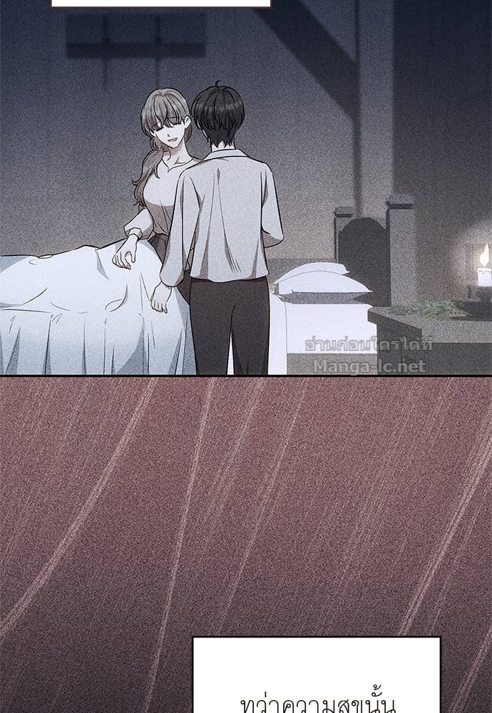 Doujin-Lc- อ่าน โดจิน มังฮวา เกาหลี ญี่ปุ่น จีน แปลไทย อยากได้ ก็เอาไป ตอนที่ 1 2 3 4 5 6 7 8 9 10 11 12 13 14 ฟรี ไม่มีโฆษณา อ่าน โดจิน Manhwa เกาหลี ญี่ปุ่น จีน เรามีครบ คัดมาให้เน้นๆ โดจิน 18+ รับประกันความฟินโดย Doujin Lc