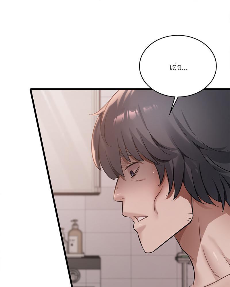 Doujin-Lc- อ่าน โดจิน มังฮวา เกาหลี ญี่ปุ่น จีน แปลไทย Drunk on You ตอนที่ 1 2 3 4 5 6 7 8 9 10 11 12 13 14 ฟรี ไม่มีโฆษณา อ่าน โดจิน Manhwa เกาหลี ญี่ปุ่น จีน เรามีครบ คัดมาให้เน้นๆ โดจิน 18+ รับประกันความฟินโดย  Doujin Lc