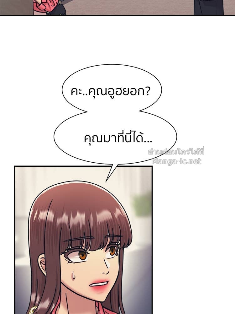 Doujin-Lc- อ่าน โดจิน มังฮวา เกาหลี ญี่ปุ่น จีน แปลไทย โคตรแกร่ง ตอนที่ 1 2 3 4 5 6 7 8 9 10 11 12 13 14 ฟรี ไม่มีโฆษณา อ่าน โดจิน Manhwa เกาหลี ญี่ปุ่น จีน เรามีครบ คัดมาให้เน้นๆ โดจิน 18+ รับประกันความฟินโดย Doujin Lc
