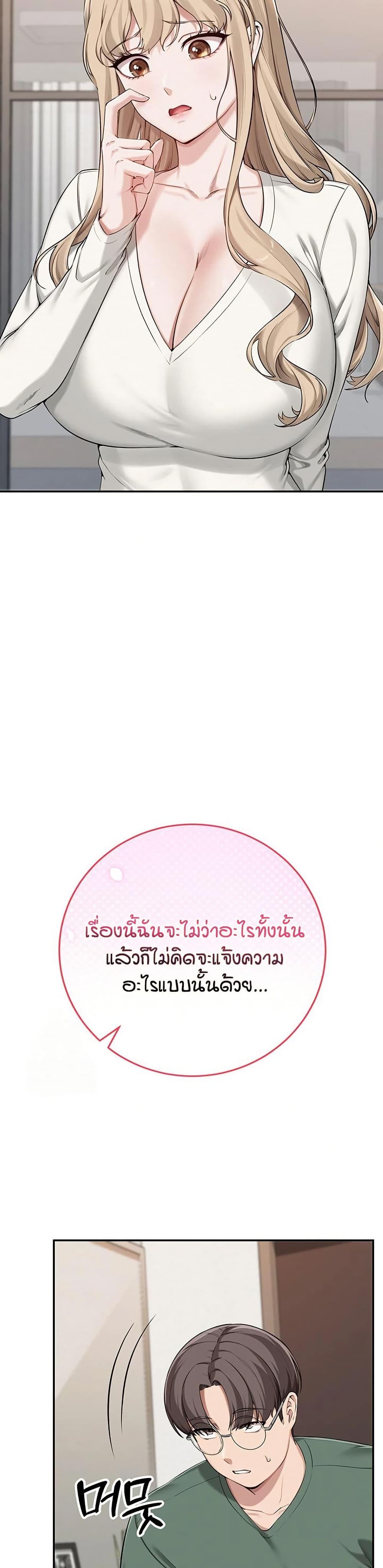 Doujin-Lc- อ่าน โดจิน มังฮวา เกาหลี ญี่ปุ่น จีน แปลไทย College Hot Girlfriends ตอนที่ 1 2 3 4 5 6 7 8 9 10 11 12 13 14 ฟรี ไม่มีโฆษณา อ่าน โดจิน Manhwa เกาหลี ญี่ปุ่น จีน เรามีครบ คัดมาให้เน้นๆ โดจิน 18+ รับประกันความฟินโดย  Doujin Lc