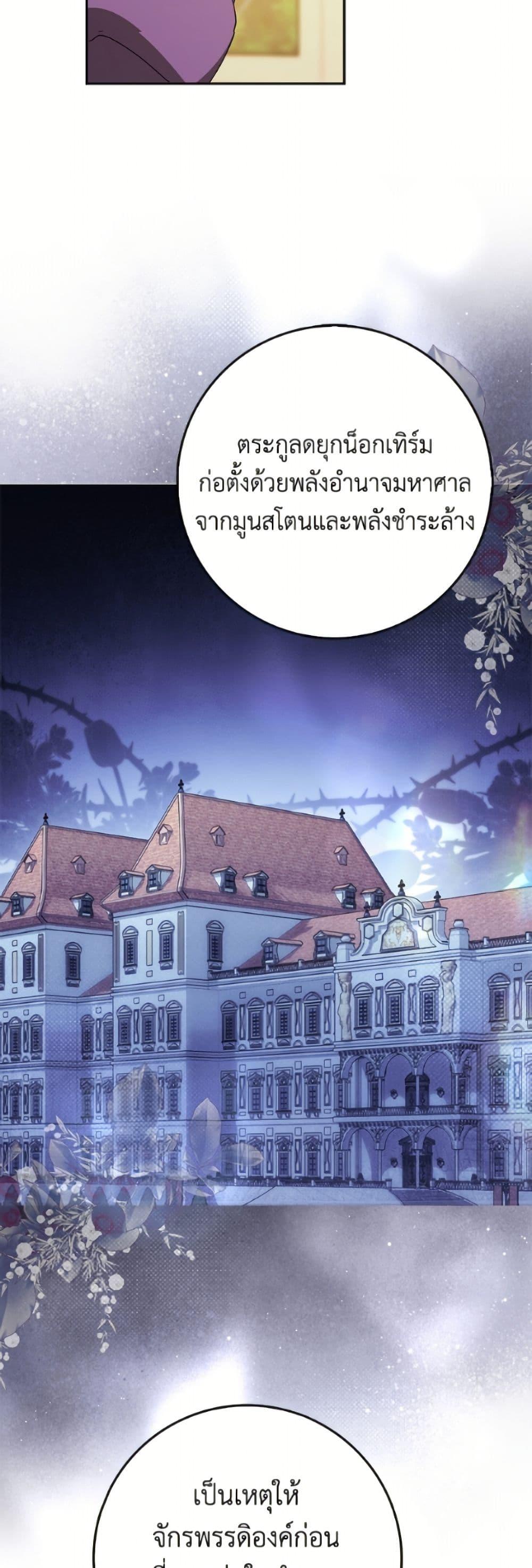 Manga-lc-com อ่านมังงะ อ่านการ์ตูน ออนไลน์ ฟรี Cinderella Disappeared ตอนที่ 1 2 3 4 5 6 7 8 9 10 11 12 13 14 ฟรี ไม่มีโฆษณา Manga-lc - อ่าน มังงะ อ่าน การ์ตูน ออนไลน์ อ่านมังงะ ฟรี