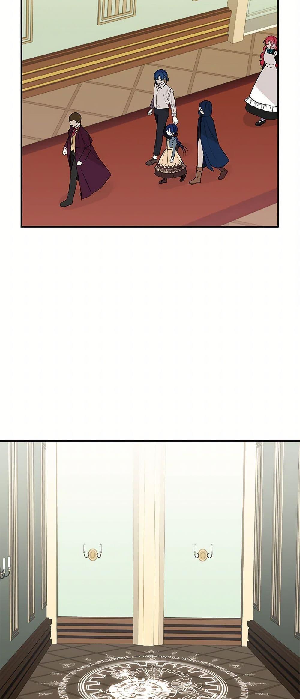 Manga-lc-com อ่านมังงะ อ่านการ์ตูน ออนไลน์ ฟรี Daughter of the Archmage ตอนที่ 1 2 3 4 5 6 7 8 9 10 11 12 13 14 ฟรี ไม่มีโฆษณา Manga-lc - อ่าน มังงะ อ่าน การ์ตูน ออนไลน์ อ่านมังงะ ฟรี