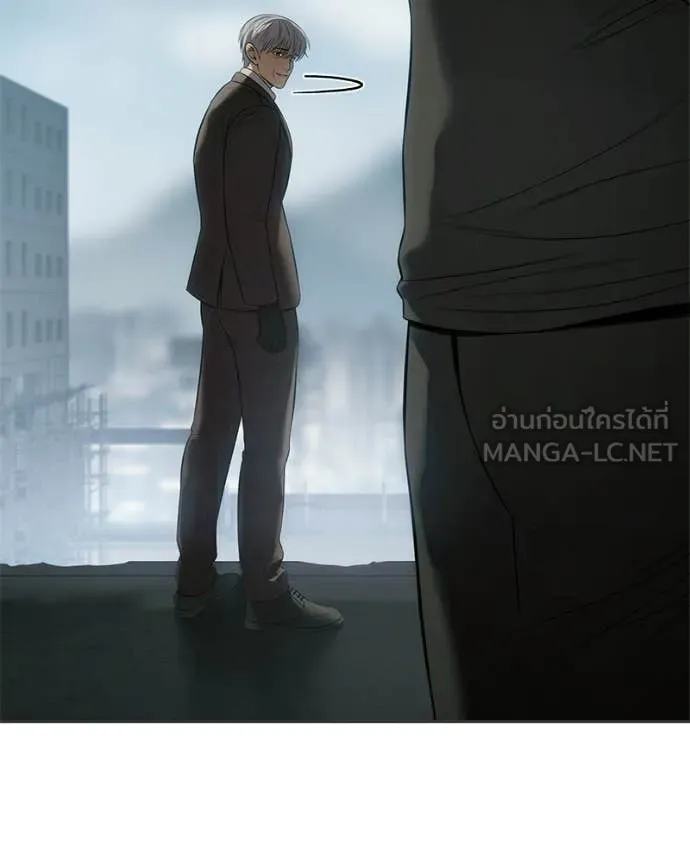 Baek XX ตอนที่ 156 รูปที่ 55