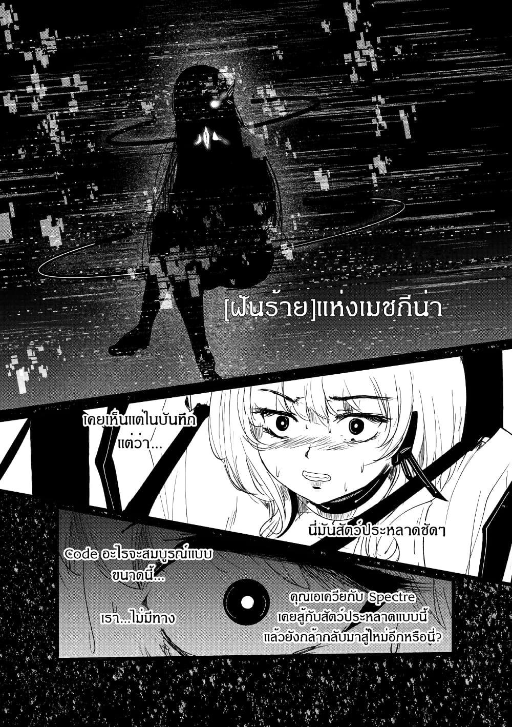 Manga-lc-com อ่านมังงะ อ่านการ์ตูน ออนไลน์ ฟรี Path A waY ตอนที่ 1 2 3 4 5 6 7 8 9 10 11 12 13 14 ฟรี ไม่มีโฆษณา Manga-lc - อ่าน มังงะ อ่าน การ์ตูน ออนไลน์ อ่านมังงะ ฟรี