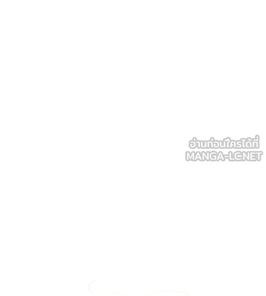 เล่ห์รักชนชั้นสูง ตอนที่ 10 รูปที่ 75