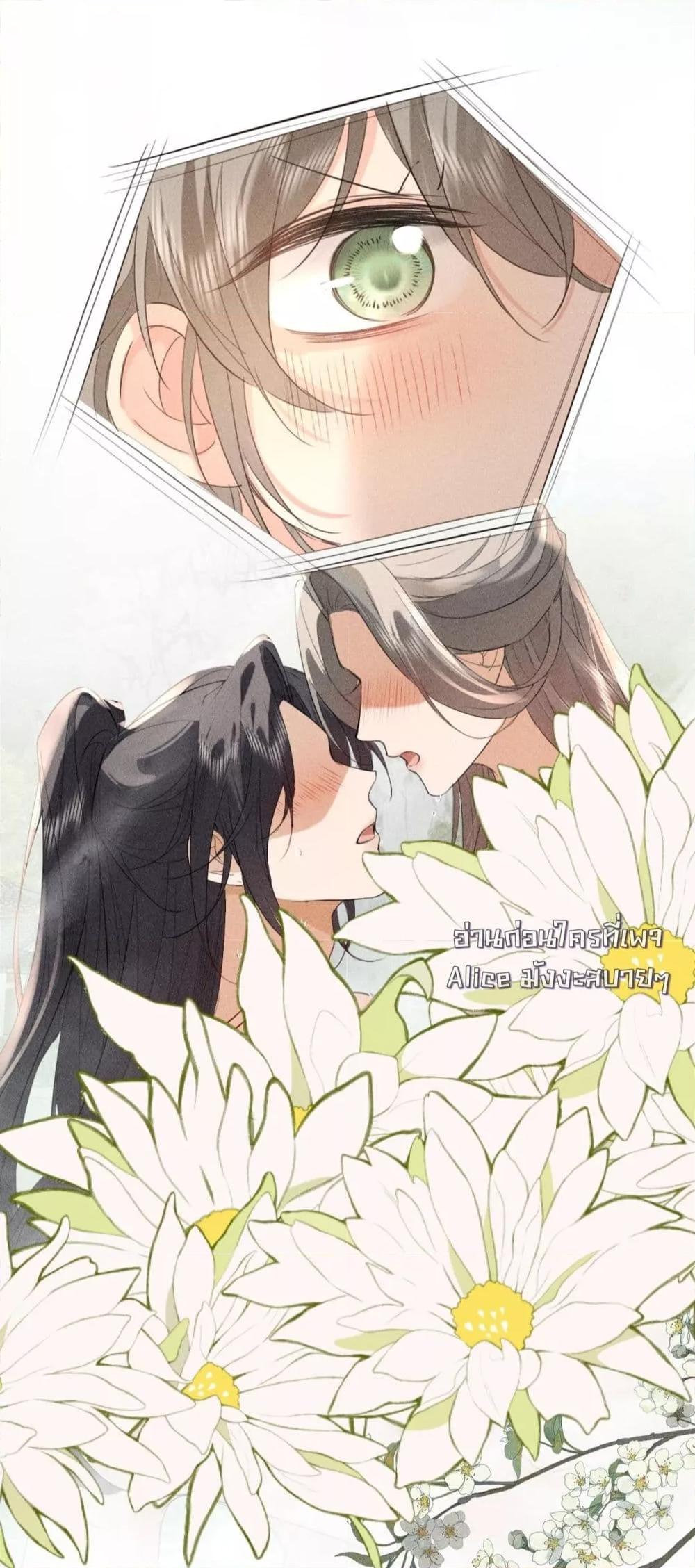 Manga-lc-com อ่านมังงะ อ่านการ์ตูน ออนไลน์ ฟรี อยากหลุดพ้นจากอ ตอนที่ 1 2 3 4 5 6 7 8 9 10 11 12 13 14 ฟรี ไม่มีโฆษณา Manga-lc - อ่าน มังงะ อ่าน การ์ตูน ออนไลน์ อ่านมังงะ ฟรี
