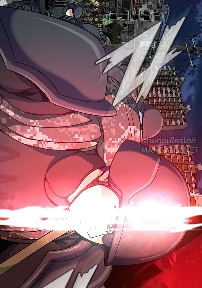เพลเยอร์นักกินเหล็ก ตอนที่ 26 รูปที่ 129
