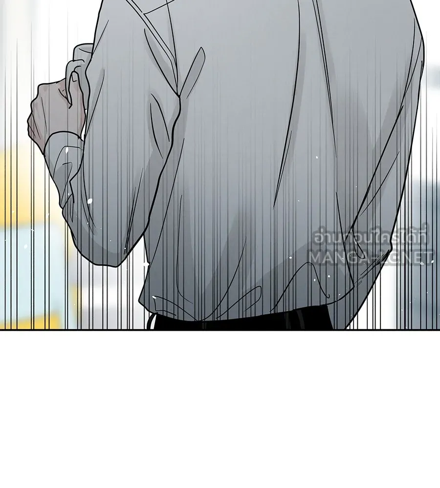 รักหลอกหยอกแฟนเก่า ตอนที่ 28 รูปที่ 129